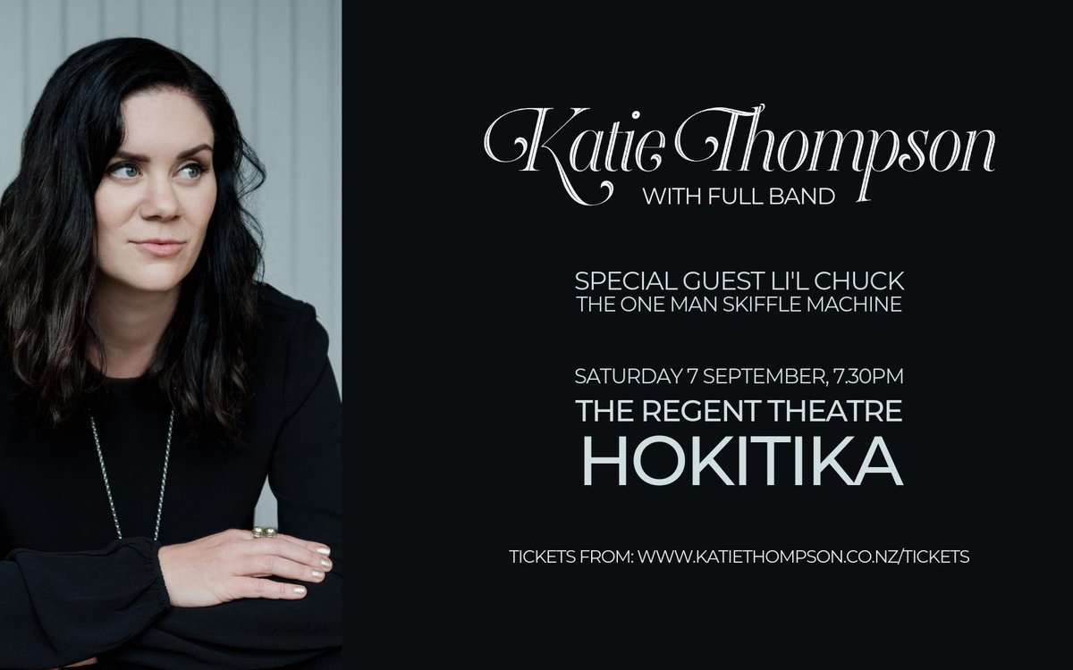 Katie Thompson 2019