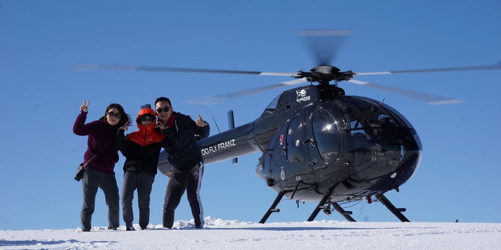 heli landed.JPG