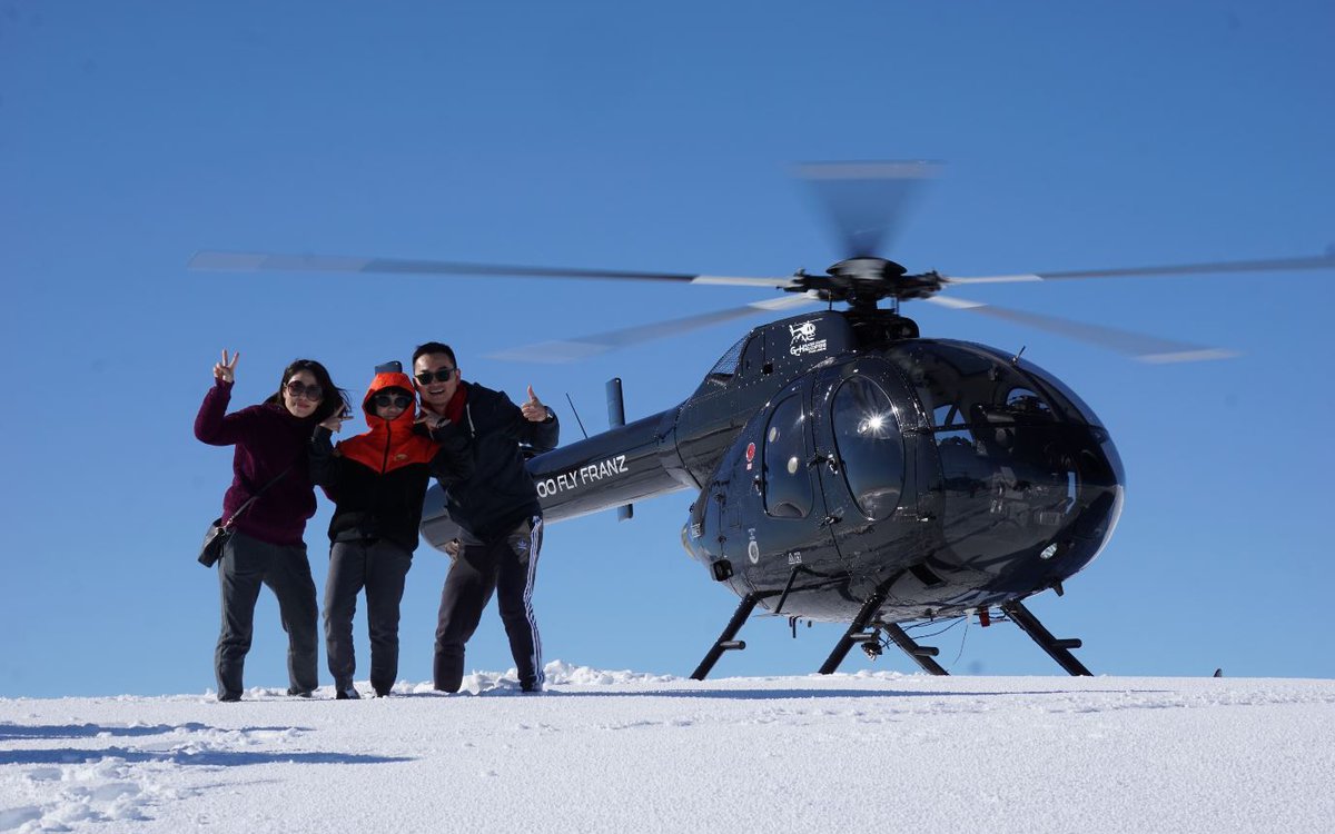 heli landed.JPG